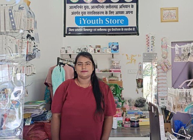 Poonam Goutam's Shop